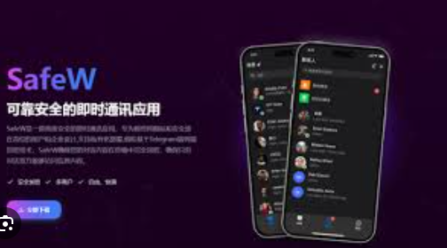 Safew邮箱验证邮件没收到怎么解决